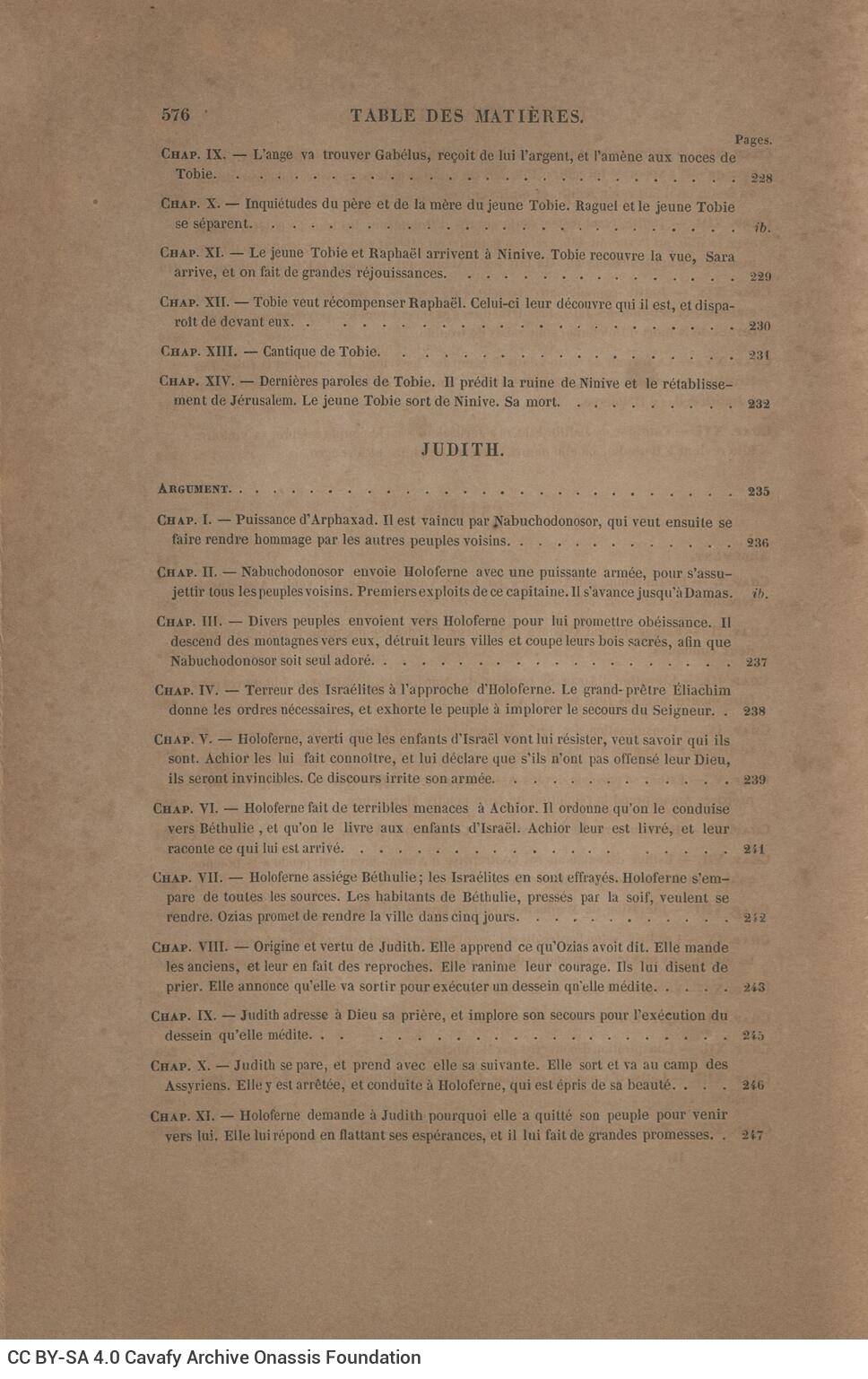 26 x 17 εκ. 10 σ. χ.α. + 591 σ. + 1 σ. χ.α., στο φ. 3 ψευδότιτλος και κτητορική σφρα�